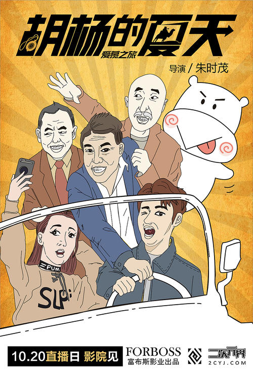 办理休斯顿·特罗森大学成绩单